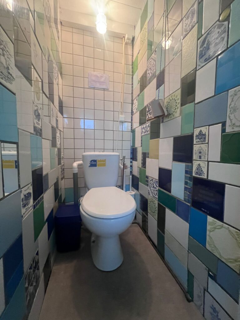 binnen
